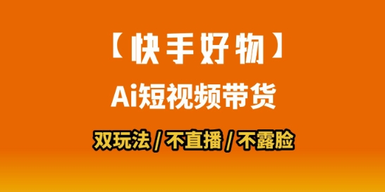 0e768fb0f391e51