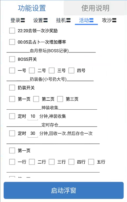 c23434ed3599136