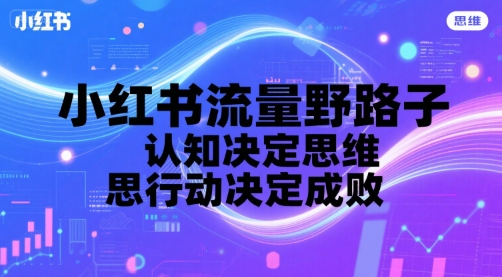 80559e411f6e912