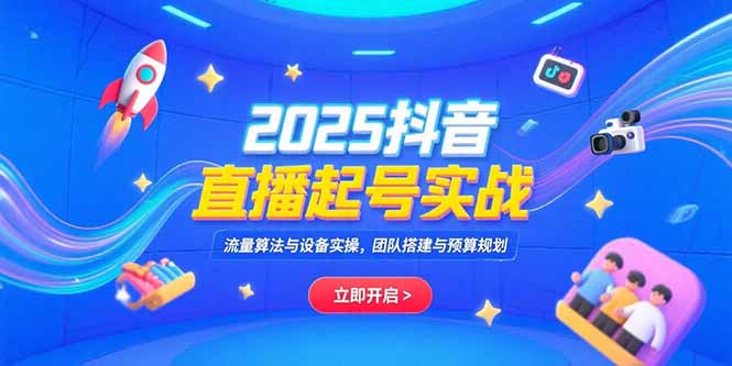 b2cfbb8e8563a7b