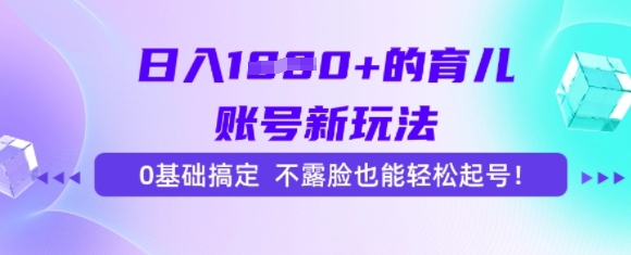 a31db89d9c96c85