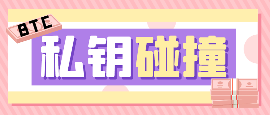 041964319194be9