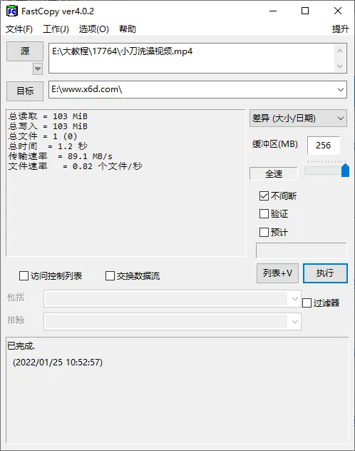 4ffce04d92a4d6c-35