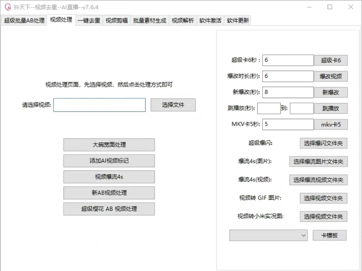 f030b850fad51bf