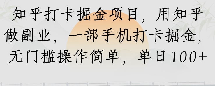 c4a8eafe71711c0