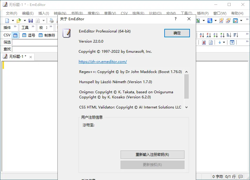 4ffce04d92a4d6c-5