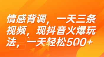 56b83e850274189