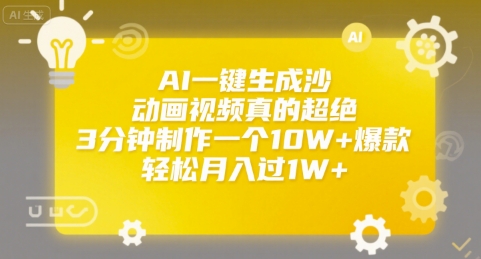 d1581e2ac26323b