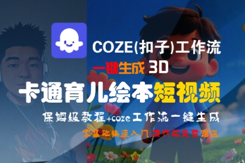 bff126203d2e4e3