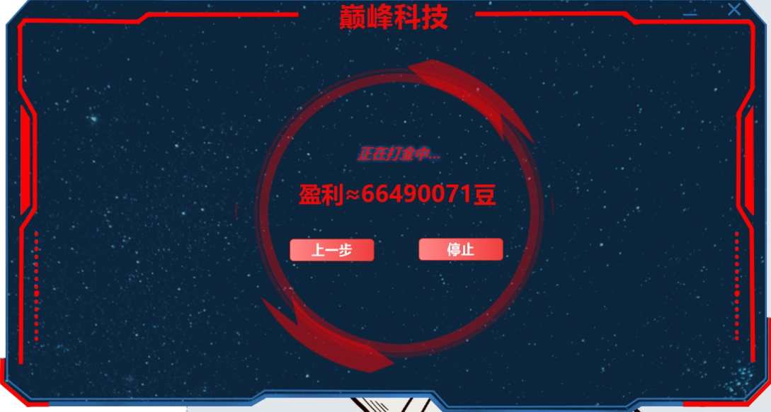 7505c90105c963d