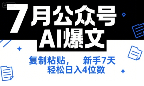 c5b38b68e95a462