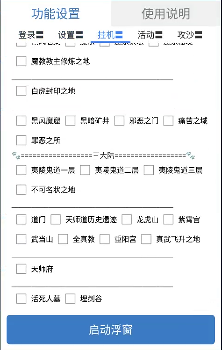 33e7517660a1155