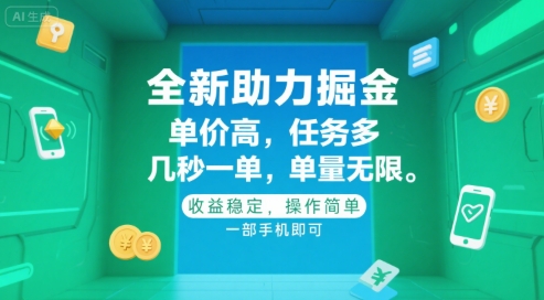 5d9bbf22e48fd67