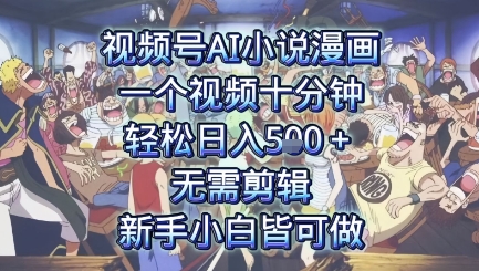 96b0c54ac70f28c