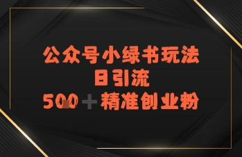 5d680bf5da5baae