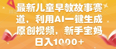 5600889ea6ab56a