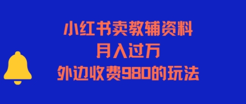60617c4439e5fc3