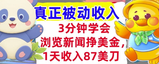 e80e011c6065d61