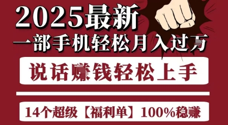 6813b5c7ce3f920