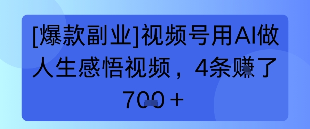 131e0f81ee10232