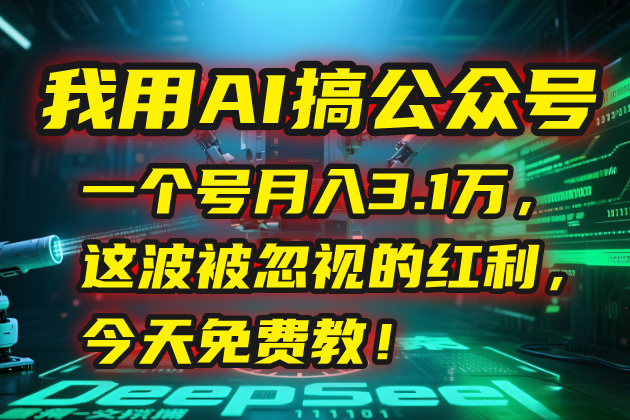 3b11b6cf41ec7ed