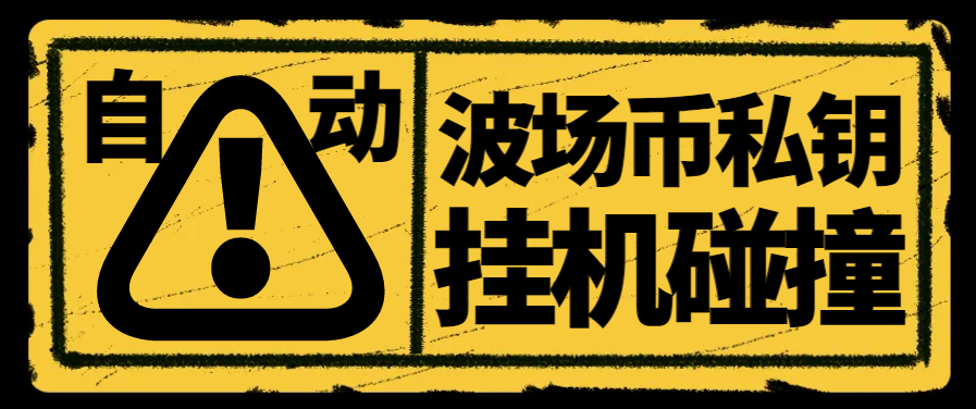 2ebb5ab1b723849