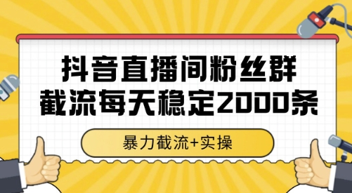 91f7f9a7550ba4c