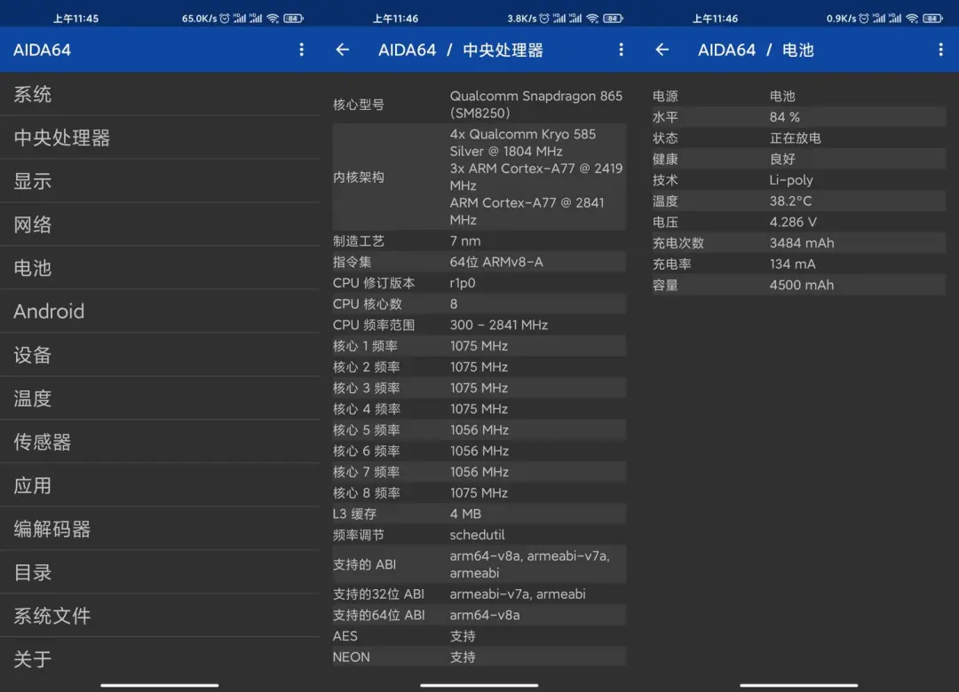4ffce04d92a4d6c-190