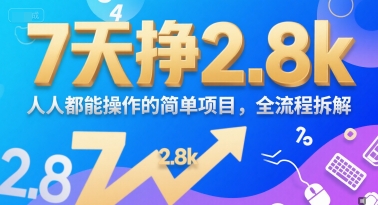 f3f9bba3ddf448e