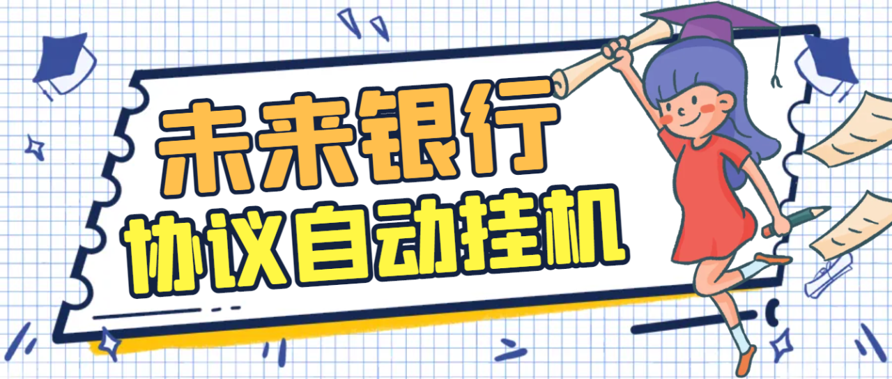 1c8d1d656e023a9