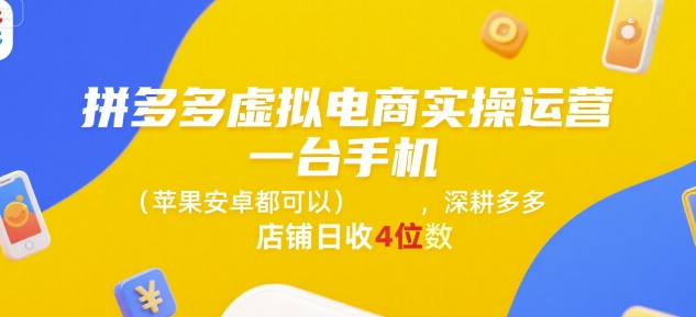 0c485dbe045237d