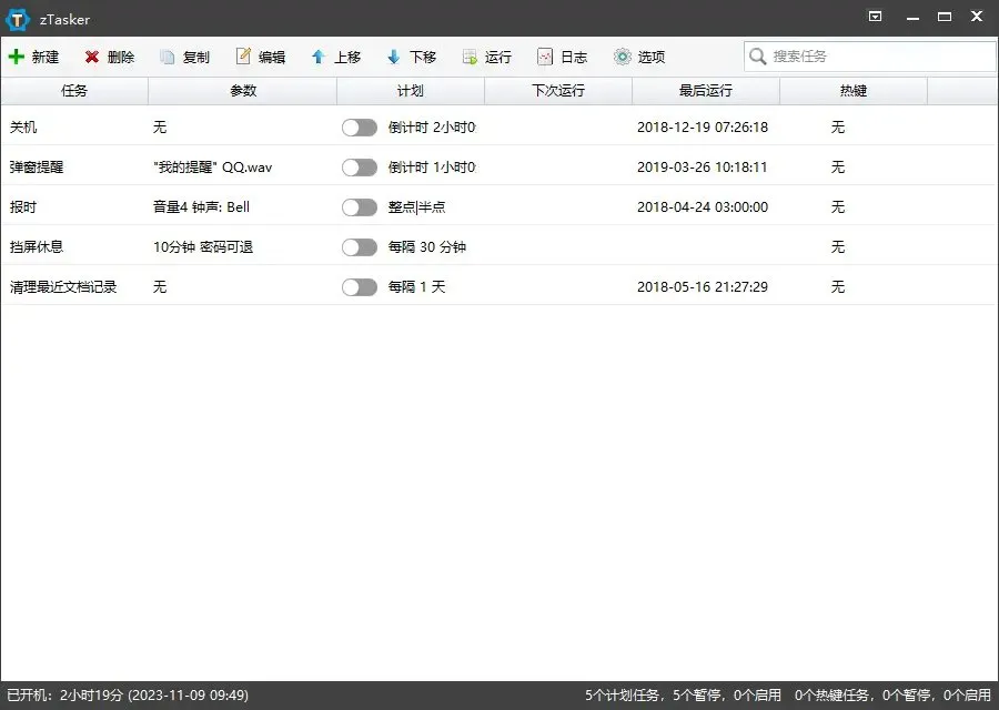 4ffce04d92a4d6c-108