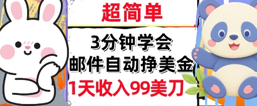 605298d17308c9d