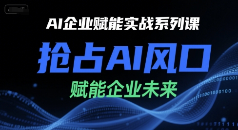 47b7d893629f2ee