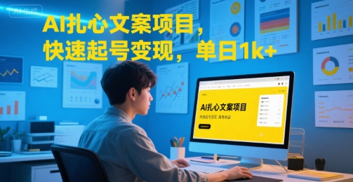 766a18a41184295