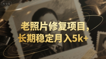 d89dddccf8a4997