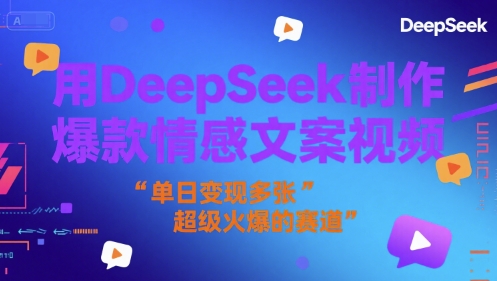 332c3d188638266