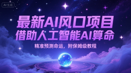 cfea4dcb9455476