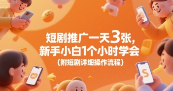 9460b74536c83e3