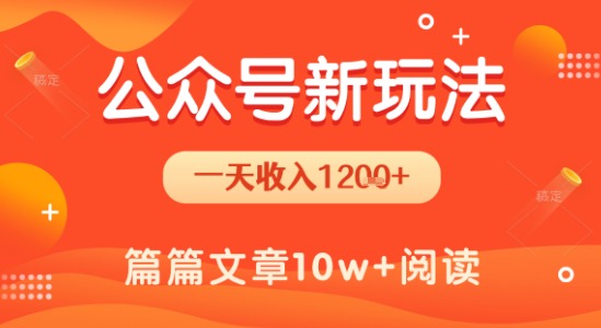 c38b5454bd6062f