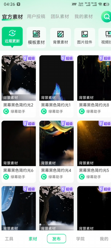 b39a4b269e56468