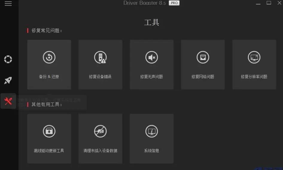 4ffce04d92a4d6c-354