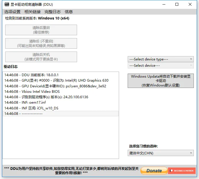 4ffce04d92a4d6c-66