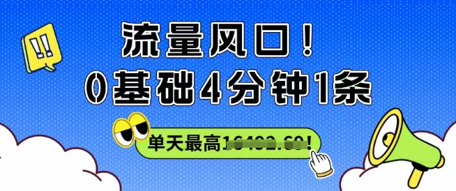 4fda09e5a7a8c54
