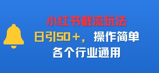 36ec513dc0fdede