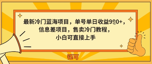 179b85b23275e0c