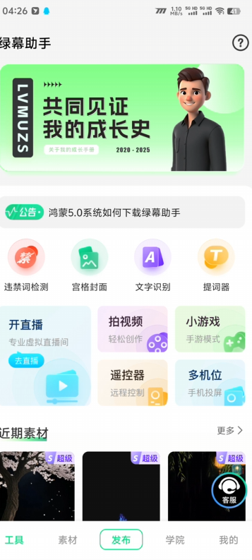 f9c936e3053acf9