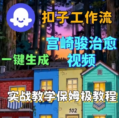 62a1c63fbd13d8f