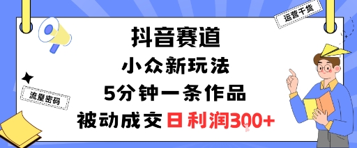 43c141ec7ead482