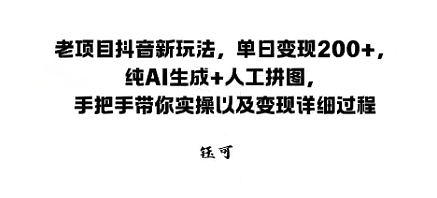 e945ec77b2f0205